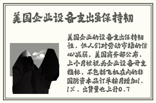 麻花星空无限传媒制作有限公司